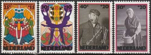 NETHERLANDS 1974 Charity Stamps ULH CV R101.20 SG 1187-90