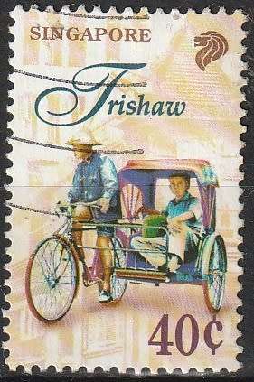 SINGAPORE 1997 Transportation ULH CV R11 SG 874