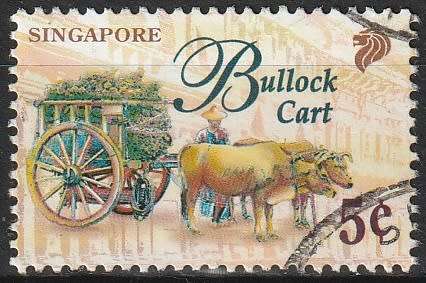 SINGAPORE 1997 Transportation ULH CV R11 SG 869