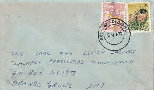 POSTAL HISTORY MADIBOGO