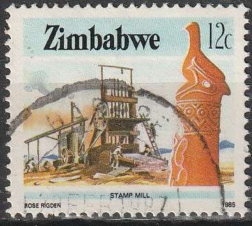 ZIMBABWE 1985 National Infrastructure UNH CV R4.40 SG 665