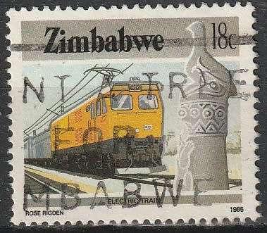 ZIMBABWE 1985 National Infrastructure UNH CV R60.50 SG 669