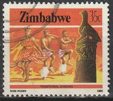 ZIMBABWE 1985 National Infrastructure UNH CV R6.60 SG 675