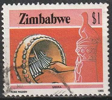 ZIMBABWE 1985 National Infrastructure UNH CV R19.80 SG 678