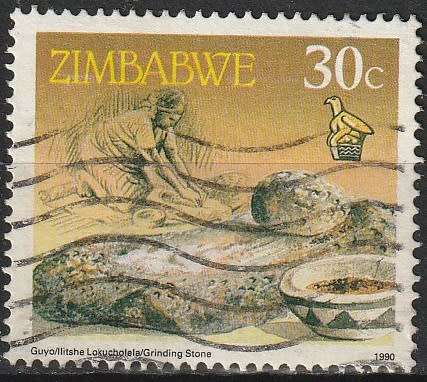 ZIMBABWE 1990 Cultural Artifacts ULH CV R6.60 SG 779