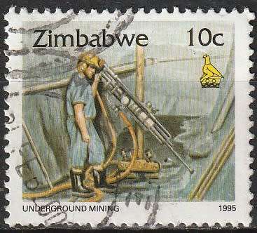 ZIMBABWE 1995 Zimbabwe Culture ULH CV R11 SG 893