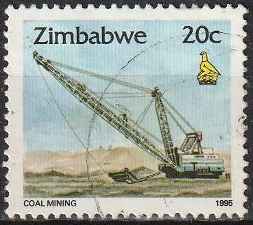 ZIMBABWE 1995 Zimbabwe Culture ULH CV R11 SG 894
