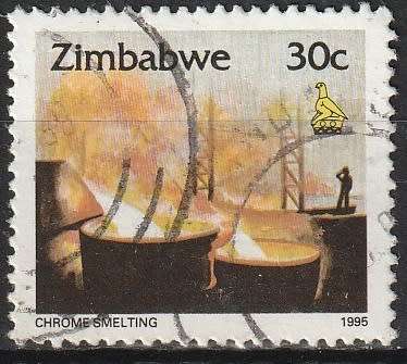 ZIMBABWE 1995 Zimbabwe Culture ULH CV R6.60 SG 895