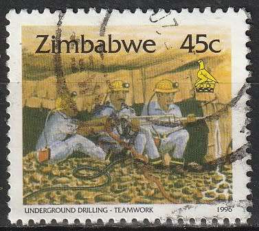 ZIMBABWE 1995 Zimbabwe Culture ULH CV R6.60 SG 896A