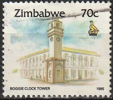 ZIMBABWE 1995 Zimbabwe Culture ULH CV R6.60 SG 898