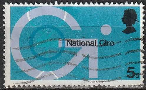 GB 1969 Telecommunications ULH CV R2.20 SG 808