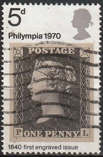 GB 1971 Ulster `71 Festival, Belfast UNH CV R2.20 SG 881