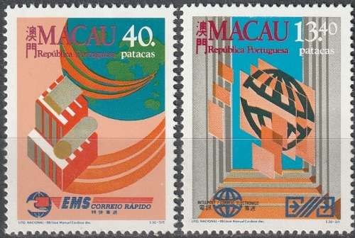 MACAU 1988 New Postal Services UMM CV R550 SG 504/5