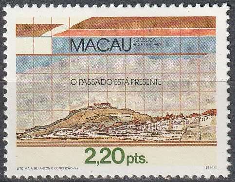 MACAU 1986 The 400th Anniversary of Macau, `The Past is Still Present` UMM CV R187 SG 622