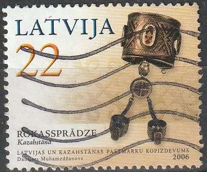 LATVIA 2006 Female Ornaments UNH CV R39.60 SG 669