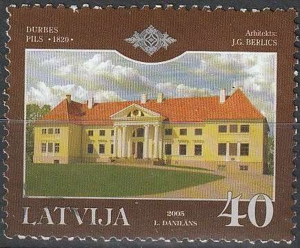 LATVIA 2010 Birds of Latvia UNH CV R71.50 SG 649