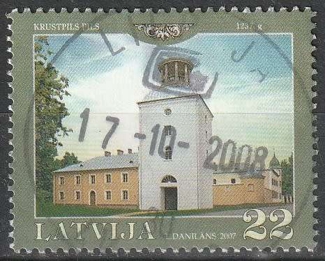 LATVIA 2007 Krustpils Castle UNH CV R39.60 SG 698