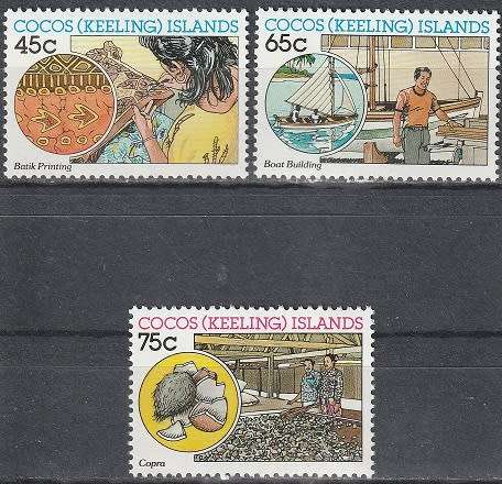 COCOS ISLANDS 1987 Cocos Islands Malay Industries UMM CV R73.70 SG 169-71