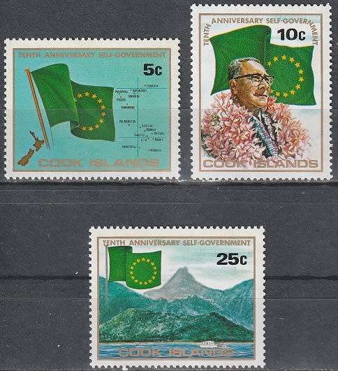 COOK ISLANDS 1975 The 10th Anniversary of the Self Government UMM CV R36.30 SG 526-8