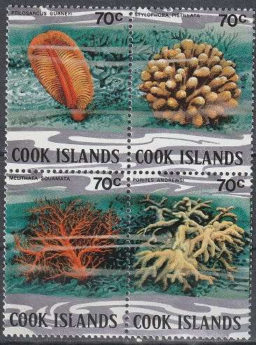 COOK ISLANDS 1981 Corals UMM CV R220 SG 773-6
