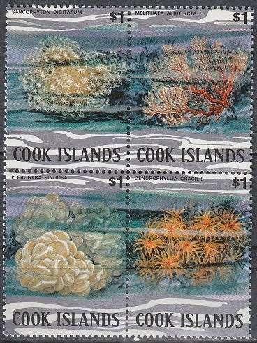 COOK ISLANDS 1981 Corals UMM CV R330 SG 781-4
