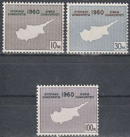 CYPRUS 1960 Declaration of Independence UMM CV R55 SG 203-5