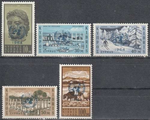 CYPRUS 1964 Stamps of 1962 Overprinted with UN Logo and `1964` UMM CV R24.20 SG 237-41