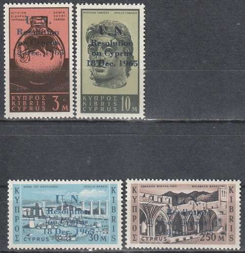 CYPRUS 1966 Stamps of 1962 Overprinted `U. N. - Resolution - on Cyprus . UMM CV R25.30 SG 270-3