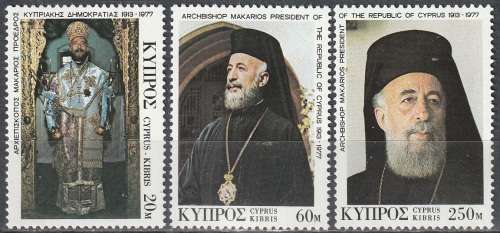 CYPRUS 1977 In Memorial of Archbishop Makarios UMM CV R17.60 SG 486-9
