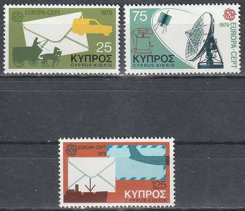 CYPRUS 1979 EUROPA Stamps - Post and Telecommunications UMM CV R44.50 SG 520-2