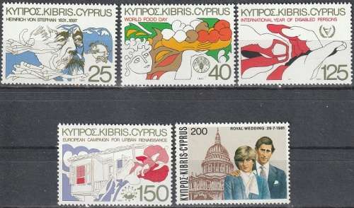 CYPRUS 1981 Anniversaries and Events UMM CV R39.60 SG 576-80