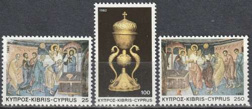 CYPRUS 1982 Christmas Stamps UMM CV R30.80 SG 595-7