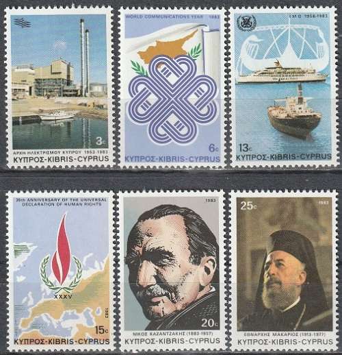 CYPRUS 1983 Anniversaries and Events UMM CV R30.80 SG 619-24