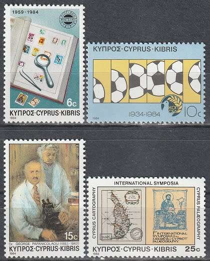CYPRUS 1984 Memorial Editions UMM CV R57.20 SG 641-4