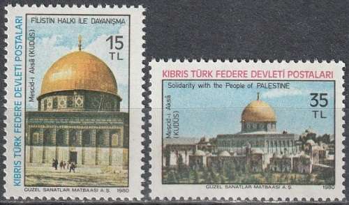TURKISH CYPRUS 1980 Solidarity with the Palestinian People UMM CV R17.60 SG 701/2