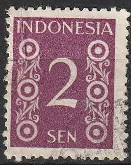 INDONESIA 1949 Definitives ULH CV R8.80 SG 549A