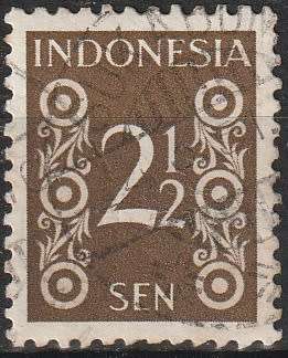 INDONESIA 1949 Definitives ULH CV R8.80 SG 550A