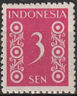 INDONESIA 1949 Definitives ULH CV R8.80 SG 551A