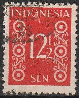 INDONESIA 1949 Definitives ULH CV R8.80 SG 556A