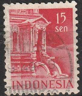 INDONESIA 1949 Buildings ULH CV R20.90 SG 557A