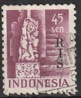 INDONESIA 1949 Buildings ULH CV R165 SG 562A