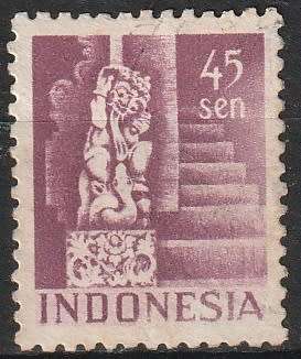 INDONESIA 1949 Buildings ULH CV R165 SG 562A