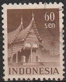 INDONESIA 1949 Buildings ULH CV R66 SG 564A