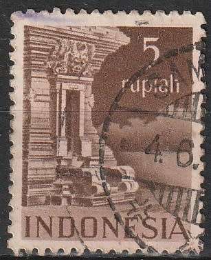 INDONESIA 1949 Buildings ULH CV R66 SG 569A