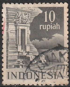 INDONESIA 1949 Buildings ULH CV R66 SG 570A