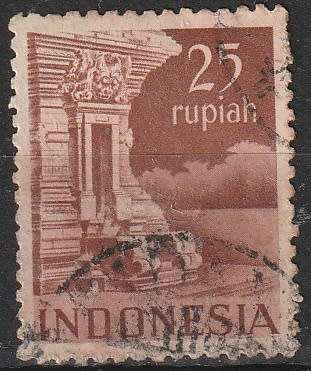 INDONESIA 1949 Buildings ULH CV R66 SG 571A