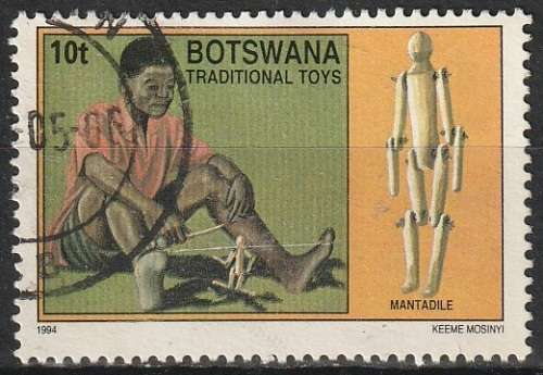 BOTSWANA 1994 Traditional Toys ULH CV R4.40 SG 784