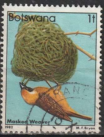 BOTSWANA 1982 Birds ULH CV R38.50 SG 515 DISCOUNTED
