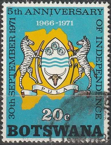 BOTSWANA 1966 Pioneer Corps MM CV R55 SG 284