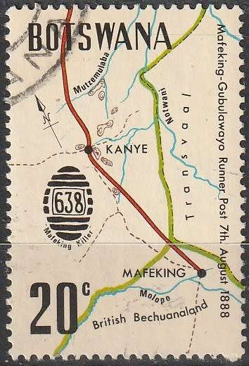 BOTSWANA 1972 Mafeking-Gubulawayo Runner Post ULH CV R33 SG 297